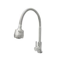 ราคา LA BELLE ก๊อกเดี่ยวอ่างล้านจานน้ำเย็นสแตนเลส LB-F21002-SS (12610119)