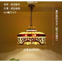 ราคา Thong โคมไฟกระจกสี แนวร้านอาหาร Swensen (12630572)