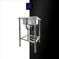 ราคา HLT Stainless อ่างล้างมือ ซิงค์ล้างจาน พร้อมขา ขนาด 1 หลุม แบบ 1 หลุม 50*50*79cm (10827491)
