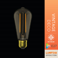 ราคา LAMPTAN หลอดไฟ LED Vintage รุ่น Deco 4w ขั้วE27 4 วัตต์ (10163526)