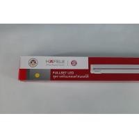 ราคา HAFELE ชุดรางพร้อมหลอดไฟ HAFELE FULLSET LED LED T8 9W แสงนวล LED 9 (10200972)