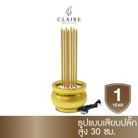 ราคา แคร์ล ธูปไฟฟ้า LED สูง30ซม. ใส่ถ่านหรือUSB ธูปไฟฟ้า 9 ดอก ใช้รีโมทเปิดปิดได้ ตั้งเวลาได้ สีทอง พร้อมสาย USB ธูปไร้ควัน ทอง (10341785)
