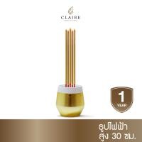 ราคา แคร์ล ธูปไฟฟ้า ธูป LED 5 ดอก ความสูง 30 ซม. สีขาว/ทอง ใส่ถ่าน เหมาะกับบ้านสไตล์โมเดิร์น ไม่มีกลิ่นธูป ไร้คราบเขม่าควัน ขาวทอง (10341868)