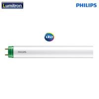 ราคา PHILIPS หลอดฟลูออเรสเซนซ์ รุ่น Essential LED 16W T8 แสงขาวเดย์ไลท์ 6500K Essential LED 6500K (10542369)
