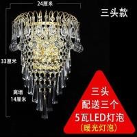 ราคา CT006A006 SOTMIA โคมไฟติดผนังคริสตัล โคมไฟติดผนัง โคมไฟ โคมไฟติดผนังห้องนอน โคมไฟติดผนังวินเทจ crystal wall lamp 8 (10590462)