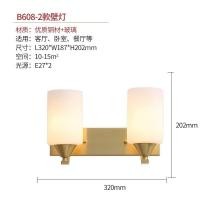 ราคา CT004A007 SOTMIA โคมไฟติดผนัง โคมไฟ สีทอง โคมไฟแต่งห้องนอน ตกแต่งบ้าน โคมไฟแต่งร้าน wall lamp outdoor โคมไฟหัวเตียง 8 (10602356)