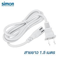 ราคา Simon LED ราง T5 ชุดรางแอลอีดี ขนาดเล็ก led super silm 2 pin ต่อพ่วงได้ อุปกรณ์เสริม T5 simon 3000Kแสงเหลือง (10872368)