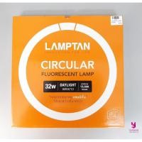 ราคา YOJI ONLINE หลอดนีออนกลม หลอดไฟกลม หลอดฟลูออเรสเซนต์ แลมป์ตั้น (LAMPTAN) แบบกลม32W (10966360)