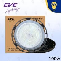 ราคา EVE โคมไฟไฮเบย์ LED (DOB UFO SUPER PLUS) 100W แสงขาว โคมไฟโรงงาน 100W แสงขาว (12112891)