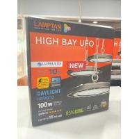ราคา LAMPTAN โคม LED High Bay UFO รุ่น FLARE 100 W (12167950)