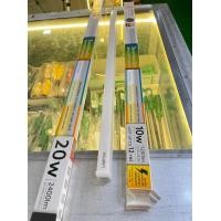 ราคา Lampton ชุดรางเซ็ต T5 Flatslim Colour-Choice ขนาด 6W,10W,15W,20W 20w (12207307)