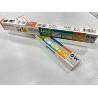 ราคา Lampton ชุดรางเซ็ต T5 Flatslim Colour-Choice ขนาด 6W,10W,15W,20W 6w (12207304)