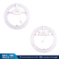 ราคา RACER ชุดหลอดไฟ LED MAGNET 3 PLUS EXTRA WIDE (24.5W,36.5W) 36.5 วัตต์ (12261442)