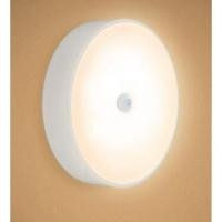 ราคา Smart Home ไฟ LED ไฟเซ็นเซอร์ เปิดเอง ไฟติดผนัง LED แบบไร้สาย ไฟหัวเตียง ไฟติดตู้เสื้อผ้า ไฟส่องทางเดิน ไฟอัตโนมัติ ไฟเซ็นเซอร์สีเหลือง (12430072)