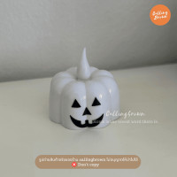 ราคา callingbrown [พร้อมส่ง] halloween ไฟจิ๋วฟักทอง ไฟ LED ฮาโลวีน ไฟจิ๋วฟักทอง ขาว (12492247)