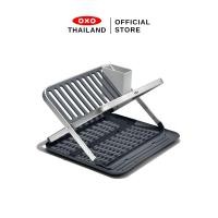ราคา OXO ที่ตากจานพับได้ พร้อมถาดรองน้ำ l OXO GG Aluminum Fold Flat Dish Rack 41.6 x 37 สีเทา (10478617)