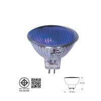ราคา HI-TEK หลอด HALOGEN UV 2000 Hrs. 220V 50W 50W น้ำเงิน (10523140)