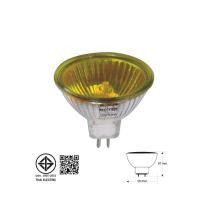 ราคา HI-TEK หลอด HALOGEN UV 2000 Hrs. 220V 50W 50W เหลือง (10523139)