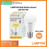 ราคา LAMPTAN หลอดไฟตรวจจับความเคลื่อนไหว LED Motion Sensor 9W แสงเหลือง (10833205)