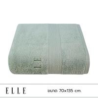 ราคา ELLE Towel ผ้าเช็ดผม COTTON & SPUN POLYESTER ขนาด 34x85 cm TEC053 70x135 cm สีเขียว (10909010)