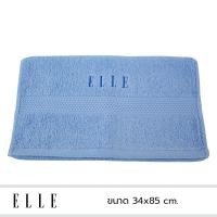 ราคา ELLE Towel ผ้าเช็ดผม COTTON & SPUN POLYESTER ขนาด 34x85 cm TEC053 ฟ้า 34x85 cm (10909016)