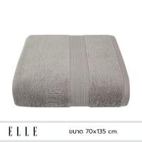 ราคา ELLE Towel ผ้าเช็ดผม COTTON & SPUN POLYESTER ขนาด 34x85 cm TEC053 70x135 cm สีเทา (10909012)