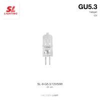 ราคา SL LIGHTING | Halogen GU5.3 หลอดฮาโลเจน GU5.3 SL-9-G5.3 12V 50W | 220V 35W 1000 2000 indoor 3000K 50W (10992694)