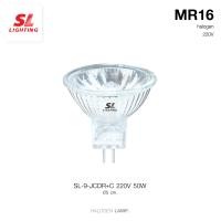 ราคา SL LIGHTING | Halogen หลอดฮาโลเจน ขั้ว MR16 มีกระจกและไม่มีกระจก รุ่น SL-9-JCDR-220V 50W, SL-9-JCDR+C 220V 50W 500 2000 indoor แสงส้ม 3000K JCDR+C 220 (10992911)
