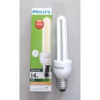 ราคา YOJI ONLINE หลอดซุปเปอร์คุ้ม หลอดไฟ หลอดตะเกียบ แสงส้ม Warmwhite ฟิลลิปส์ 14W (10966343)