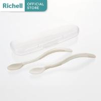 ราคา Richell ช้อนป้อนอาหารสำหรับเด็ก ช้อน ส้อม อุปกรณ์ทารอาหารเด็ก ชุดช้อนปลายนิ่ม+นิ่ม (10966803)