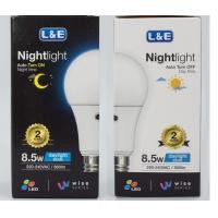 ราคา All_equipment หลอดไฟLED E27 Light Sensor เปิด-ปิดอัตโนมัติตามแสงสว่าง (L&E) Daylight Normal (12278243)