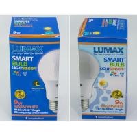 ราคา All_equipment หลอดไฟLED E27 Light Sensor เปิด-ปิดอัตโนมัติตามแสงสว่าง (Lumax) Warmwhite Normal (12278228)