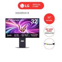 ราคา LG จอมอนิเตอร์ 32" UltraGear Dual-Mode OLED gaming monitor | 4K UHD, 0.03ms (GtG) (12579512)