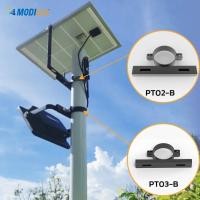 ราคา MODI แคลมป์ยึดติดตั้งโคมไฟโซล่าเซลล์กับเสา 3นิ้ว PT02-B (ยึดแผง) (12577877)