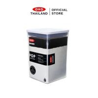 ราคา OXO กล่องสูญญากาศใส่อาหาร สี่เหลี่ยมจัตุรัส ขนาดใหญ่ 4.2 ลิตร/ 3 kg. กล่องถนอมอาหาร 16 x 16 x 24 cm. (10225359)