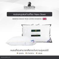 ราคา Dunlopillo หมอนขนห่านเทียม Nano Down ป้องกันไรฝุ่น ลดอาการปวดคอ ขาว Nano Donw (Soft) 1300 Grams ขนห่านเทียม (10268839)