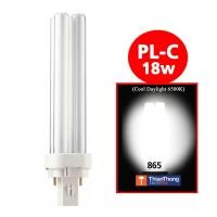 ราคา Philips หลอดตะเกียบ ฟิลิปส์ Master PL-C 2P 18W /865 (Cool Daylight 6500K) Cool Daylight 6500K Philips หลอดตะเกียบ ฟิลิปส์ Master PL-C 2P 18W (10151973)