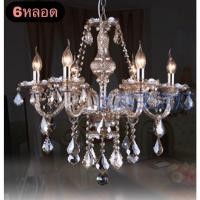 ราคา CT001A026 SOTMIA CHANDELIER แชนเดอเรีย แชนเดอเรียโคมไฟระย้า โคมไฟระย้าเพดาน โคมไฟระย้าคริสตัล โคมไฟระย้า โคมไฟ 01_6หลอดK9 (10590334)