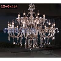 ราคา CT001A026 SOTMIA CHANDELIER แชนเดอเรีย แชนเดอเรียโคมไฟระย้า โคมไฟระย้าเพดาน โคมไฟระย้าคริสตัล โคมไฟระย้า โคมไฟ 07_12+6หลอดK9 (10590333)