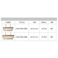 ราคา CT002A002 SOTMIA แชนเดอเรีย แชนเดอเรีย คริสตัล คริสตัล โคมไฟระย้า โคมไฟระย้าคริสตัล MODERN CRYSTAL CHANDELIER 11S100CM White Light (10590478)