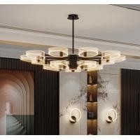 ราคา Shira_Lighting โคมไฟแหวน ไฟ LED ฐานสแตนเลส หมุนปรับได้ SL016 ไฟ 8 วง ขนาด W100×H15 (10710726)