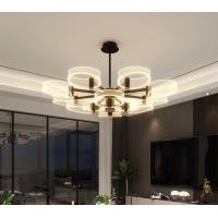 ราคา Shira_Lighting โคมไฟแหวน ไฟ LED ฐานสแตนเลส หมุนปรับได้ SL016 ไฟ 12 วง ขนาด W120×H20 (10710727)