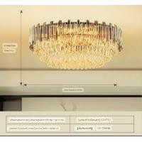 ราคา SOTMIA แชนเดอเรียโคมไฟระย้า โคมไฟระย้า โคมไฟเพดาน CT158A076 06 (10926039)