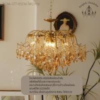 ราคา Bangkok Chandelier โคมไฟแชนเดอเลียร์ โคมไฟคริสตัล คริสตัลสีเหลืองอำพัน คริสตัลแท้เป็นประกายระยิบระยับ BCAA-077 BCAA-077-80CMไฟ12ดวง (10930587)