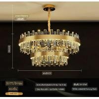 ราคา SOTMIA แชนเดอเรียแบบวงสองชั้น CT158A078 แชนเดอเรียแบบวง โคมไฟโมเดิร์น แชนเดอเรียโคมไฟระย้า โคมไฟระย้า โคมไฟเพดาน 4 (10911720)