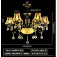 ราคา INTERY โคมไฟสไตล์อังกฤษ แชนเดอเรียสไตล์ยุโรป แชนเดอเรียโคมไฟระย้า โคมไฟระย้า แชนเดอเรีย4ชั้น 01 (10913105)