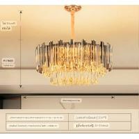 ราคา SOTMIA แชนเดอเรียโคมไฟระย้า โคมไฟระย้า โคมไฟเพดาน CT158A076 02 (10926035)