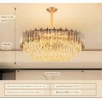 ราคา SOTMIA แชนเดอเรียโคมไฟระย้า โคมไฟระย้า โคมไฟเพดาน CT158A076 05 (10926038)