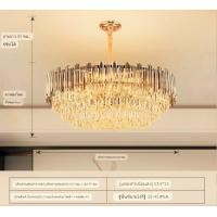 ราคา SOTMIA แชนเดอเรียโคมไฟระย้า โคมไฟระย้า โคมไฟเพดาน CT158A076 03 (10926036)