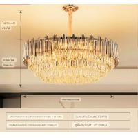 ราคา SOTMIA แชนเดอเรียโคมไฟระย้า โคมไฟระย้า โคมไฟเพดาน CT158A076 07 (10926040)